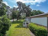 438 Dortch Street - Photo 5