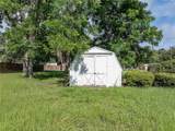 438 Dortch Street - Photo 8