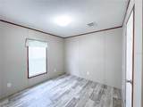 12736 143RD Street - Photo 6