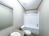 12736 143RD Street - Photo 9