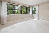 110 Cypress Street - Photo 16