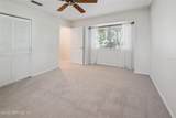 110 Cypress Street - Photo 33
