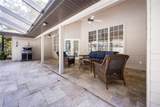 2013 76TH Terrace - Photo 58