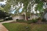 4930 20 Drive - Photo 8