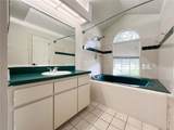 6747 34TH Drive - Photo 43