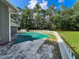 6747 34TH Drive - Photo 67