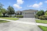 11908 33RD Lane - Photo 2
