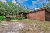 8290 Melrose Road - Photo 27