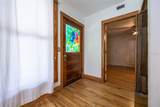 407 8TH Street - Photo 3