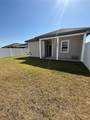 1793 245TH Terrace - Photo 16