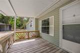 225 California Terrace - Photo 4