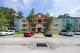 2601 Archer Road - Photo 1