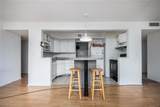 2601 Archer Road - Photo 7