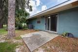 501 75TH Street - Photo 17