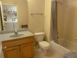 404 Centre Street - Photo 23