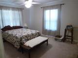 404 Centre Street - Photo 24