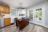 378 Washington Avenue - Photo 13