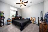 127 Haven Court - Photo 36