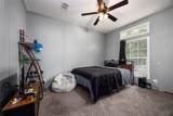 127 Haven Court - Photo 37
