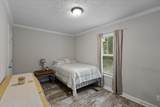 7591 144 Street - Photo 17