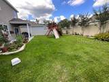 5911 84TH Street - Photo 26