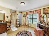 1550 167 Place - Photo 31