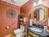 1550 167 Place - Photo 47