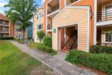 2601 Archer Road - Photo 1