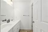 2601 Archer Road - Photo 11