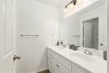 2601 Archer Road - Photo 17
