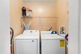 2601 Archer Road - Photo 24