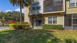 2711 Oakwater Drive - Photo 3