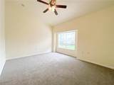 4877 42ND Road - Photo 16