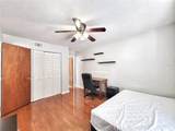 2360 Archer Road - Photo 16