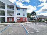 2360 Archer Road - Photo 2