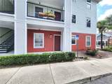 2360 Archer Road - Photo 3
