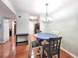 2360 Archer Road - Photo 9