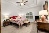 8317 52ND Street - Photo 14