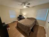3026 University Avenue - Photo 4