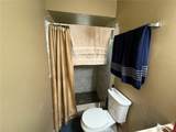 3026 University Avenue - Photo 9