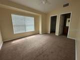 3031 Archer Road - Photo 6