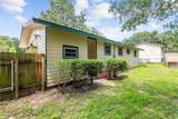 5650 189TH Street - Photo 20