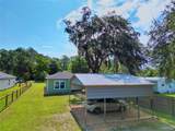 1506 4TH Avenue - Photo 47