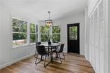 470 School Street - Photo 11