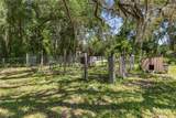 470 School Street - Photo 26