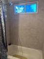 4637 Williamsburg Avenue - Photo 11