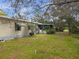 5624 Dunromin Point - Photo 33