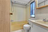 5624 Dunromin Point - Photo 36