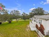 5624 Dunromin Point - Photo 4