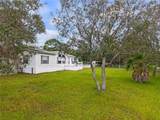 5624 Dunromin Point - Photo 5